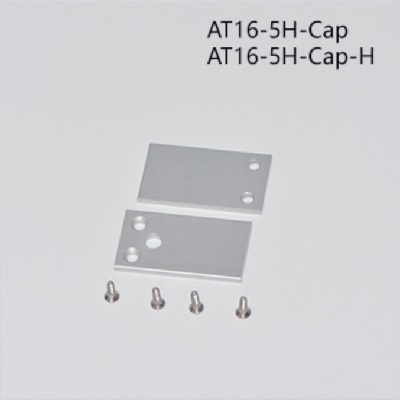 Embout en Aluminium AT16-5H-Cap