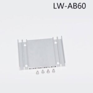 Embase du Pont en Aluminium TR60-ABB