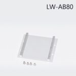 Embase du Pont en Aluminium TR80-ABB