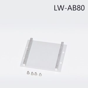 Embase du Pont en Aluminium TR80-ABB