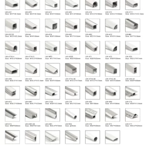 PROFILÉ ALUMINIUM