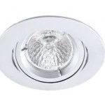 DL2092R-GU5.3-150x150